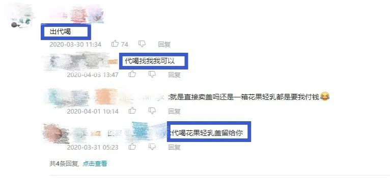 区块链