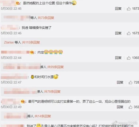区块链
