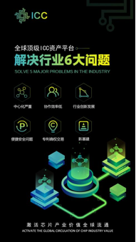 钱包