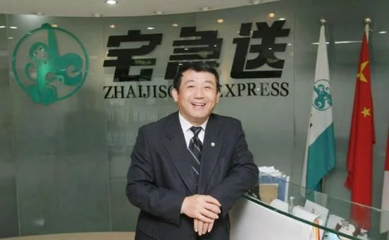 科技