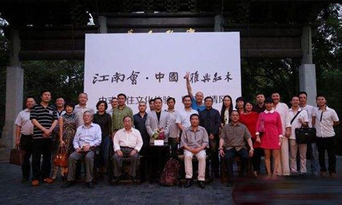 科技