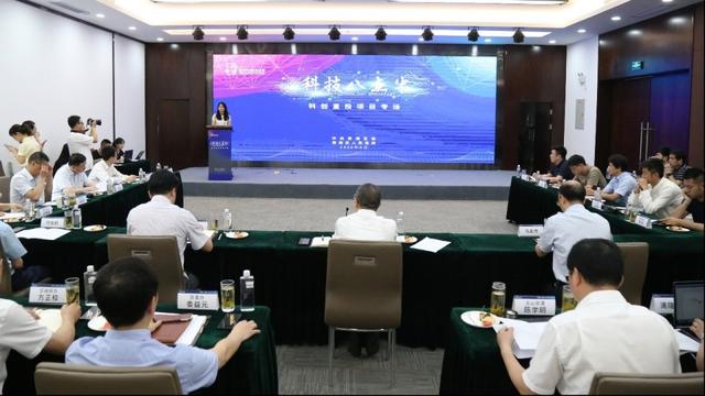 数秦科技