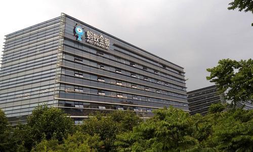 支付宝