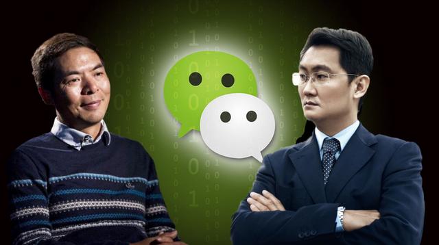 科技