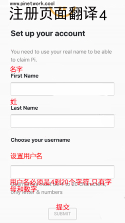APP