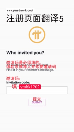 APP