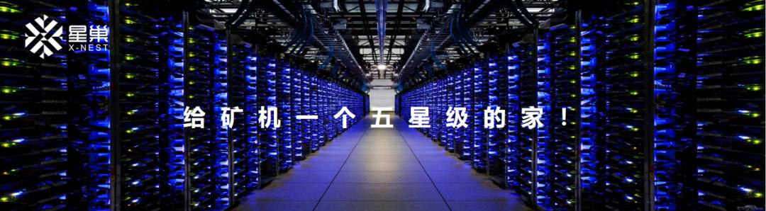 数字经济