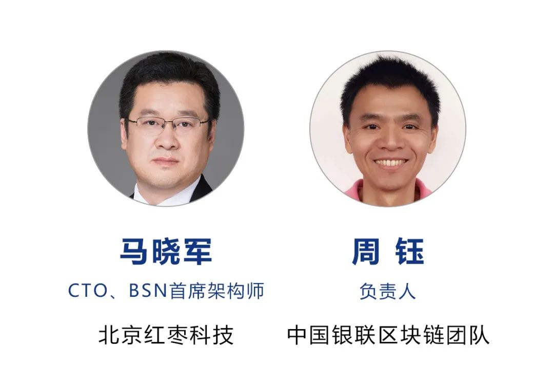 开发者大赛
