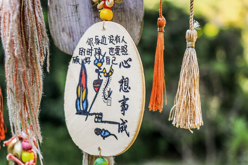境外旅游