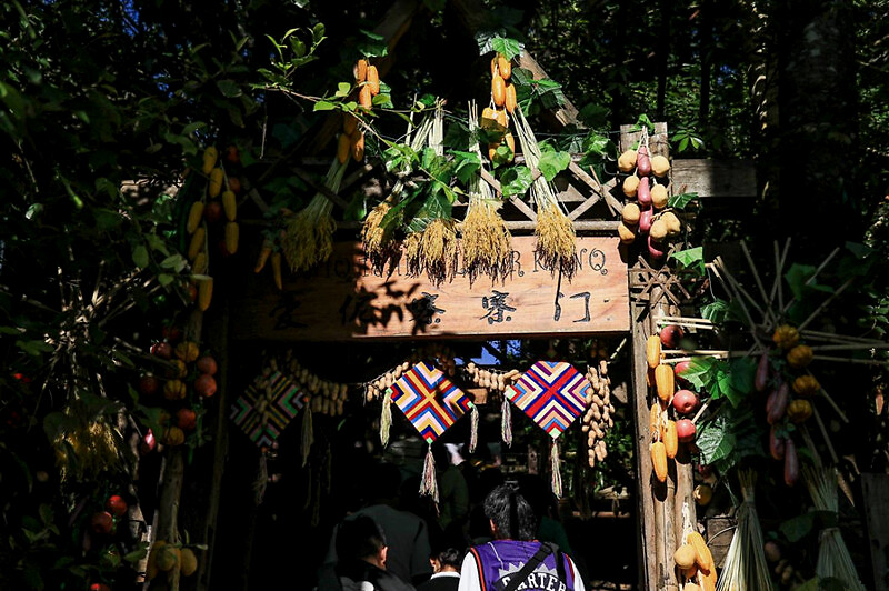 境外旅游