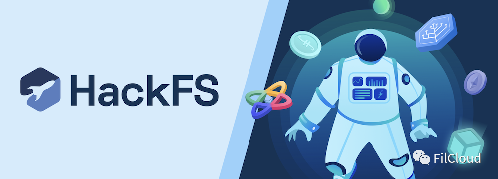 IPFS