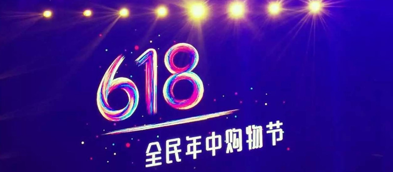 区块链