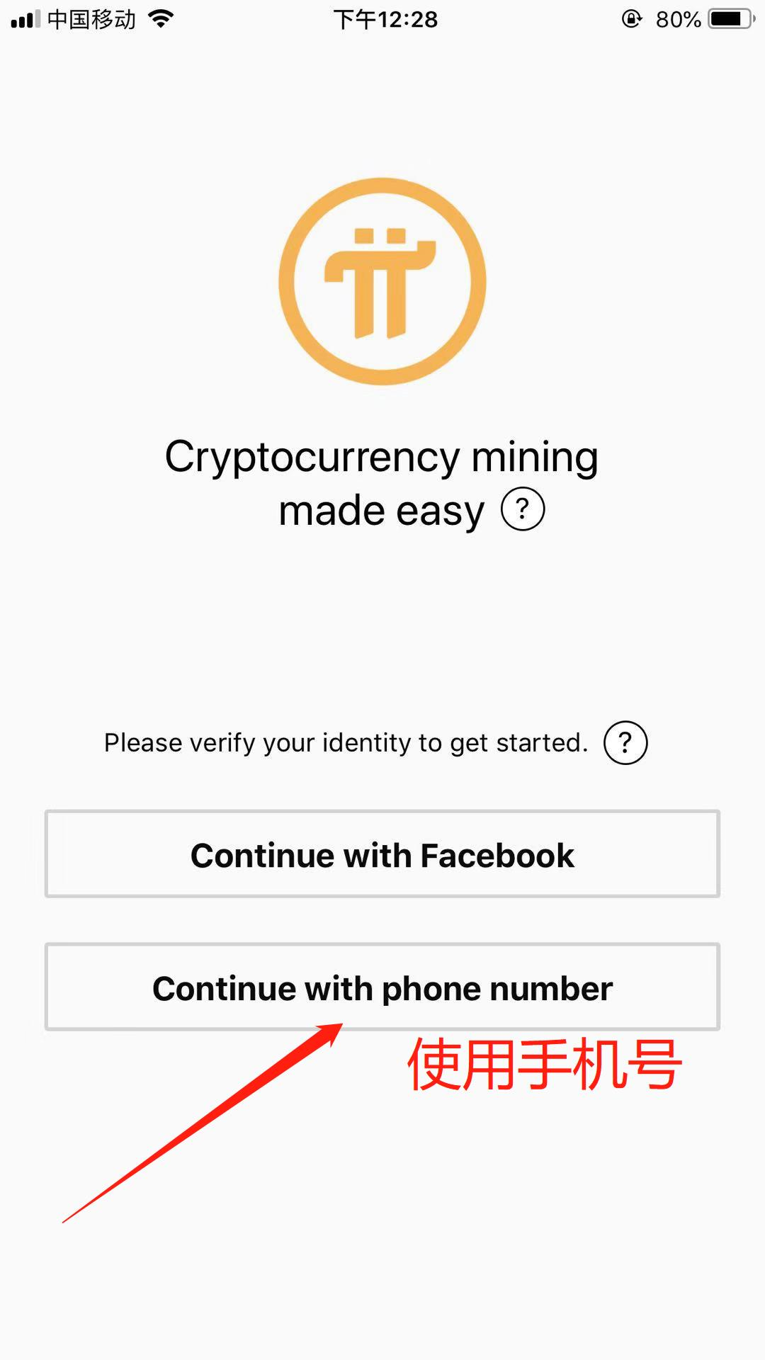 KYC