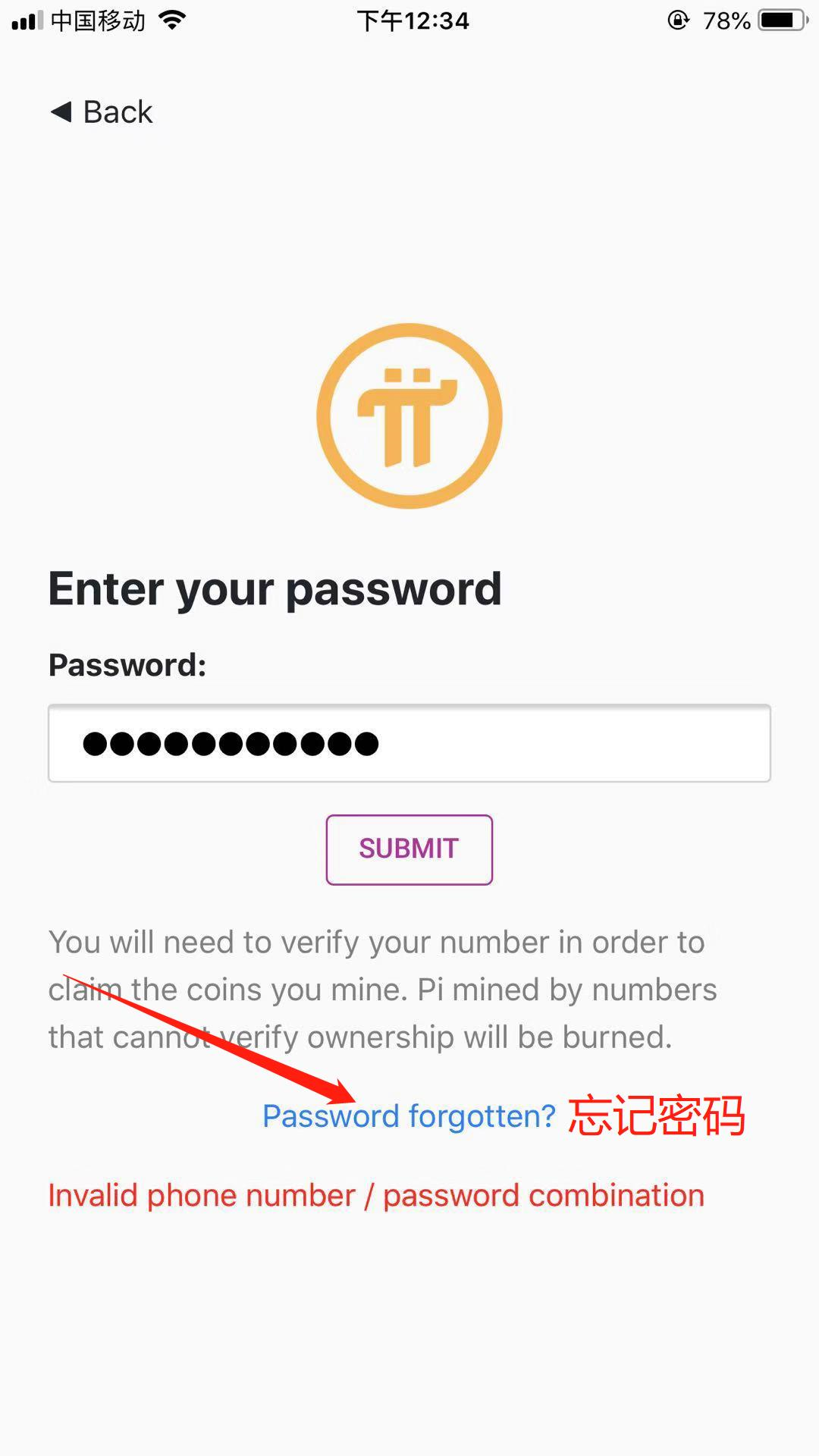 KYC