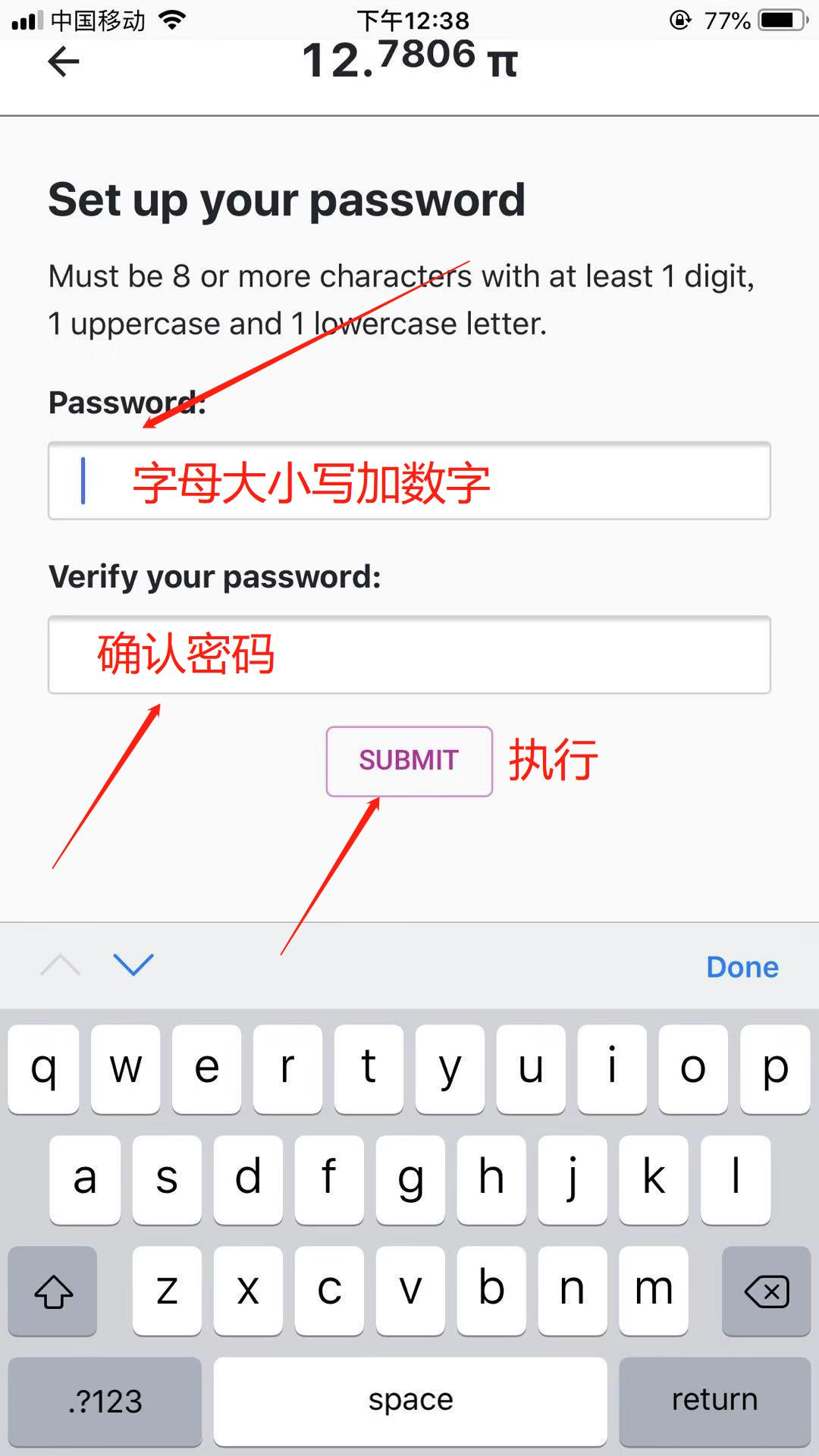 KYC