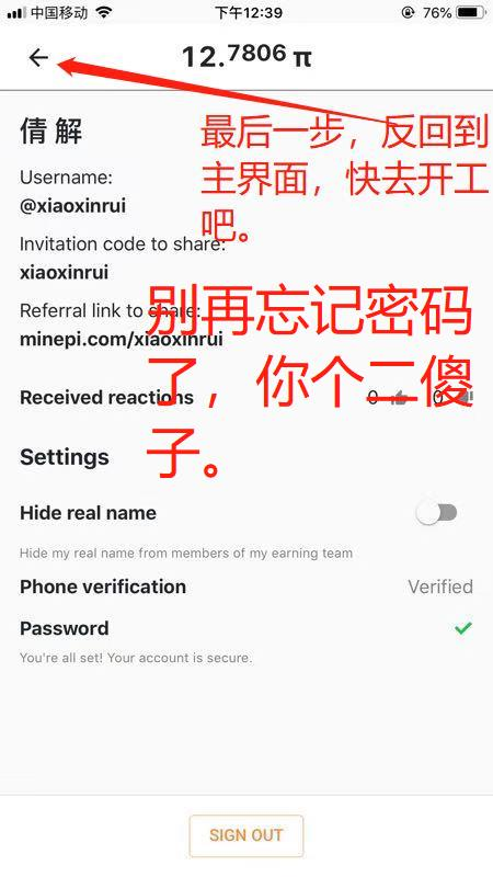 KYC