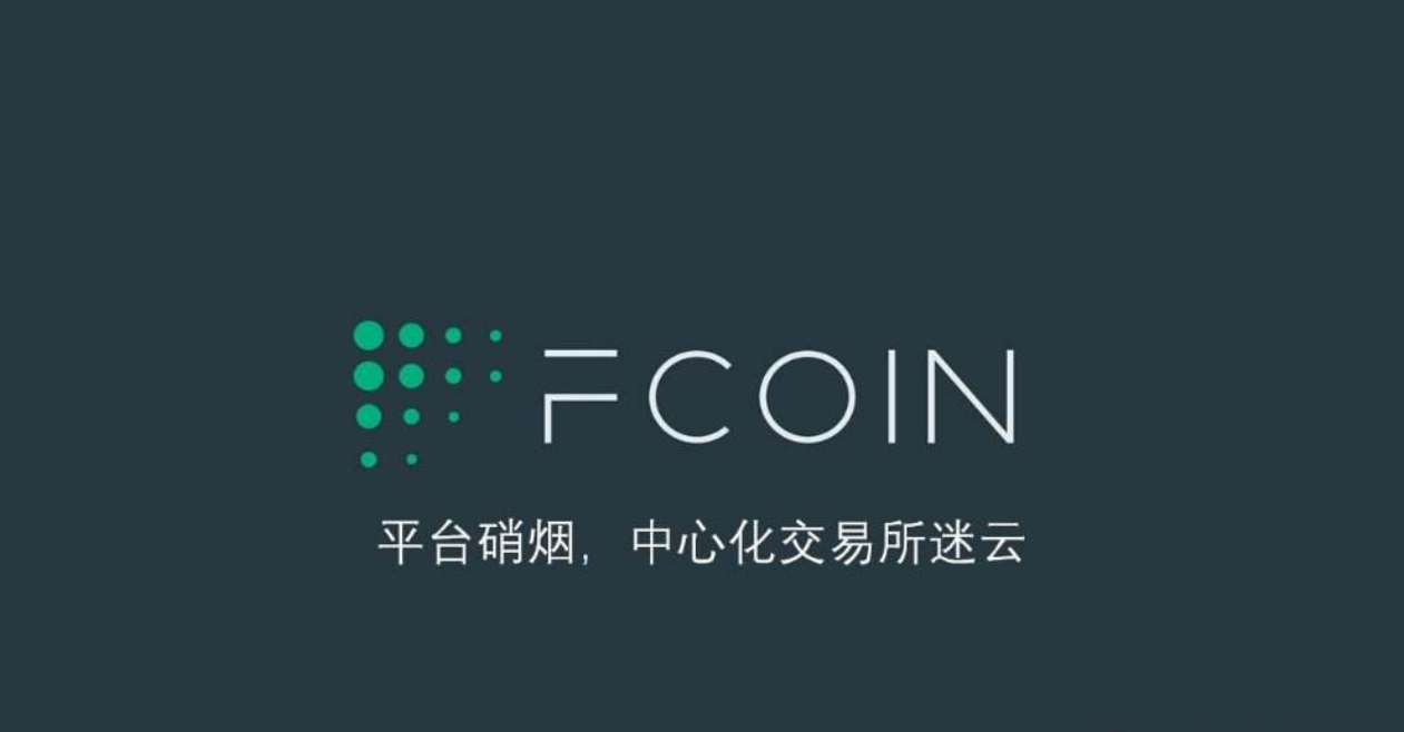 借贷