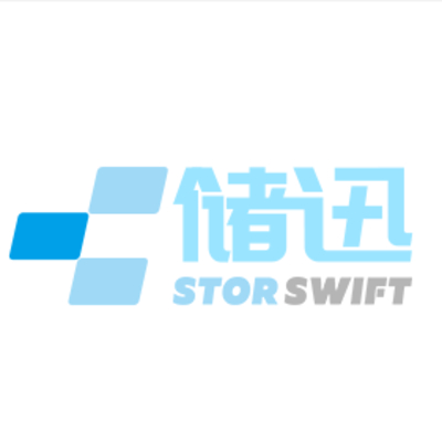 储迅