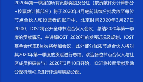 双周报