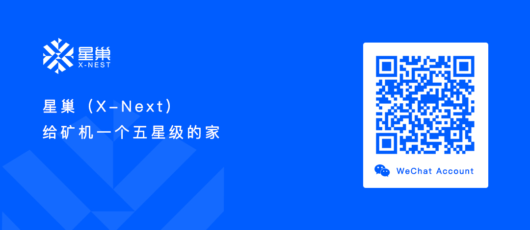 IPFS