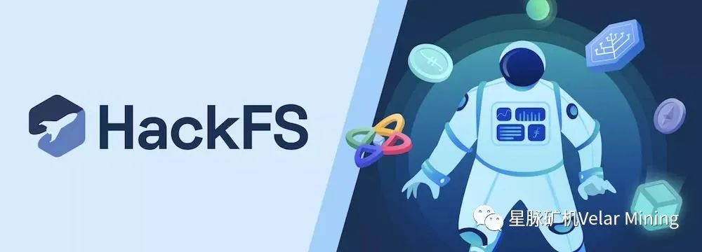 IPFS