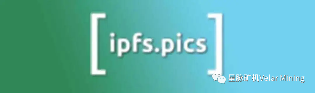 IPFS