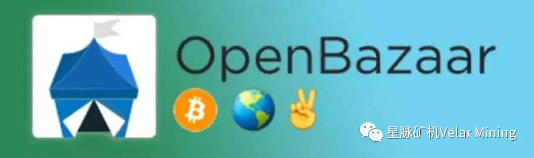 IPFS
