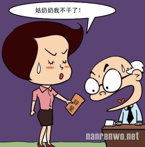 比特币
