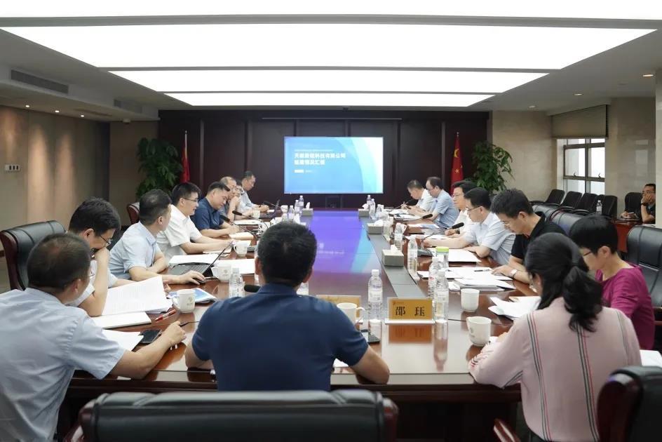 数秦科技