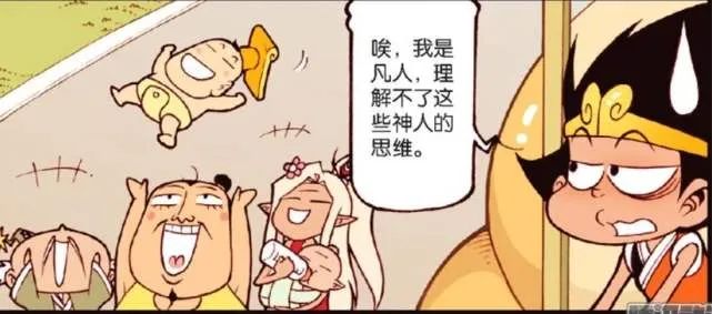 中心化