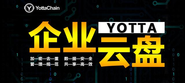yotta
