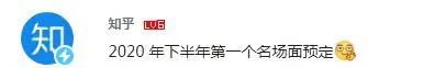 腾讯