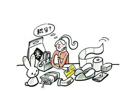 通证