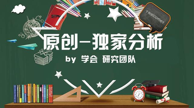 穆长春