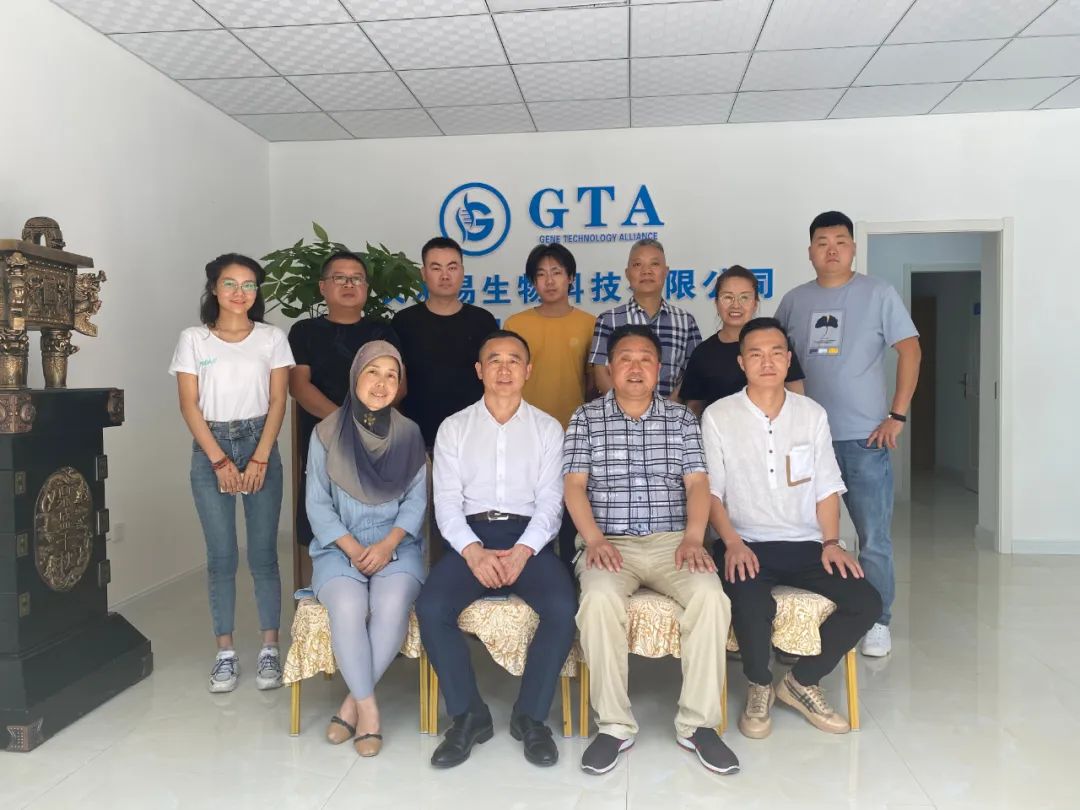 GTA中文社区