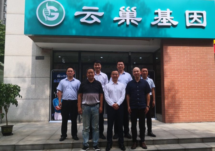 GTA中文社区