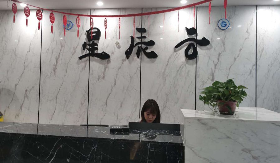 GTA中文社区
