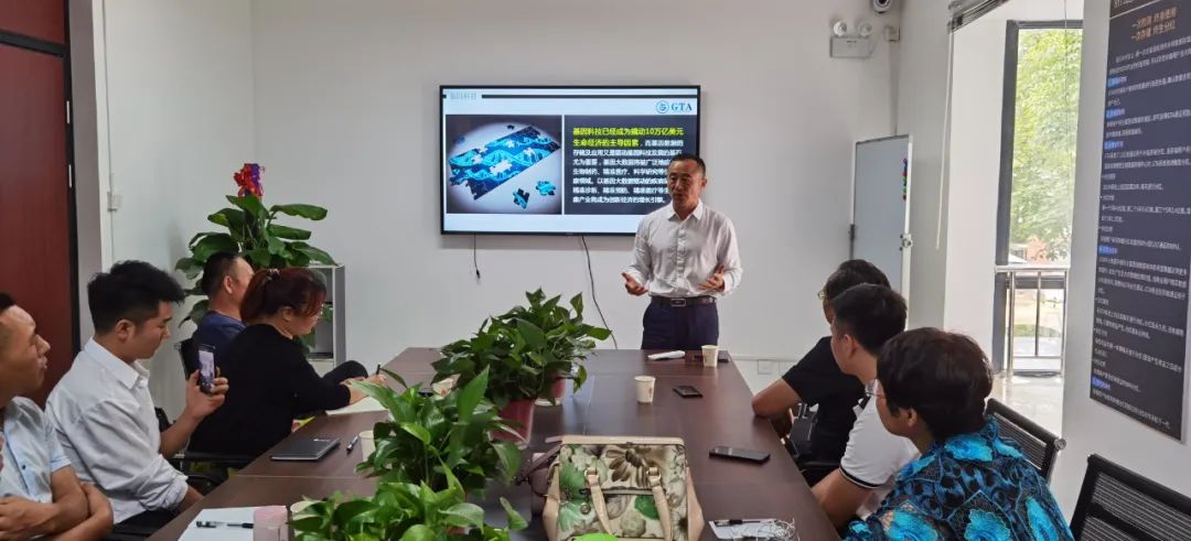 GTA中文社区