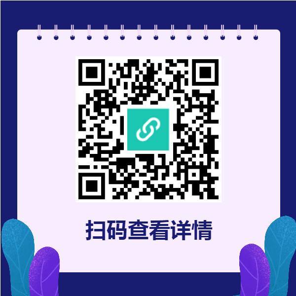 数字矿业