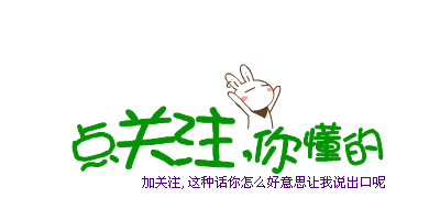矿机