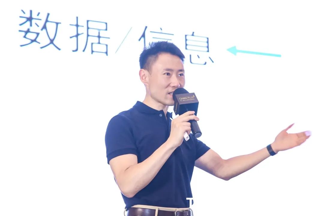 信任