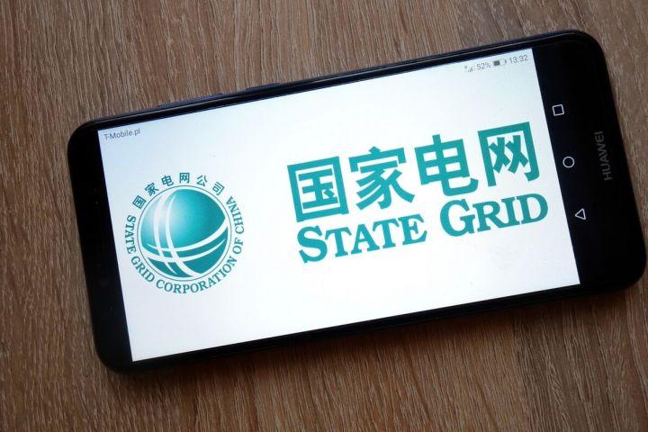 区块链