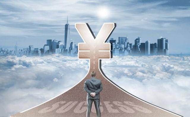 现货黄金白银