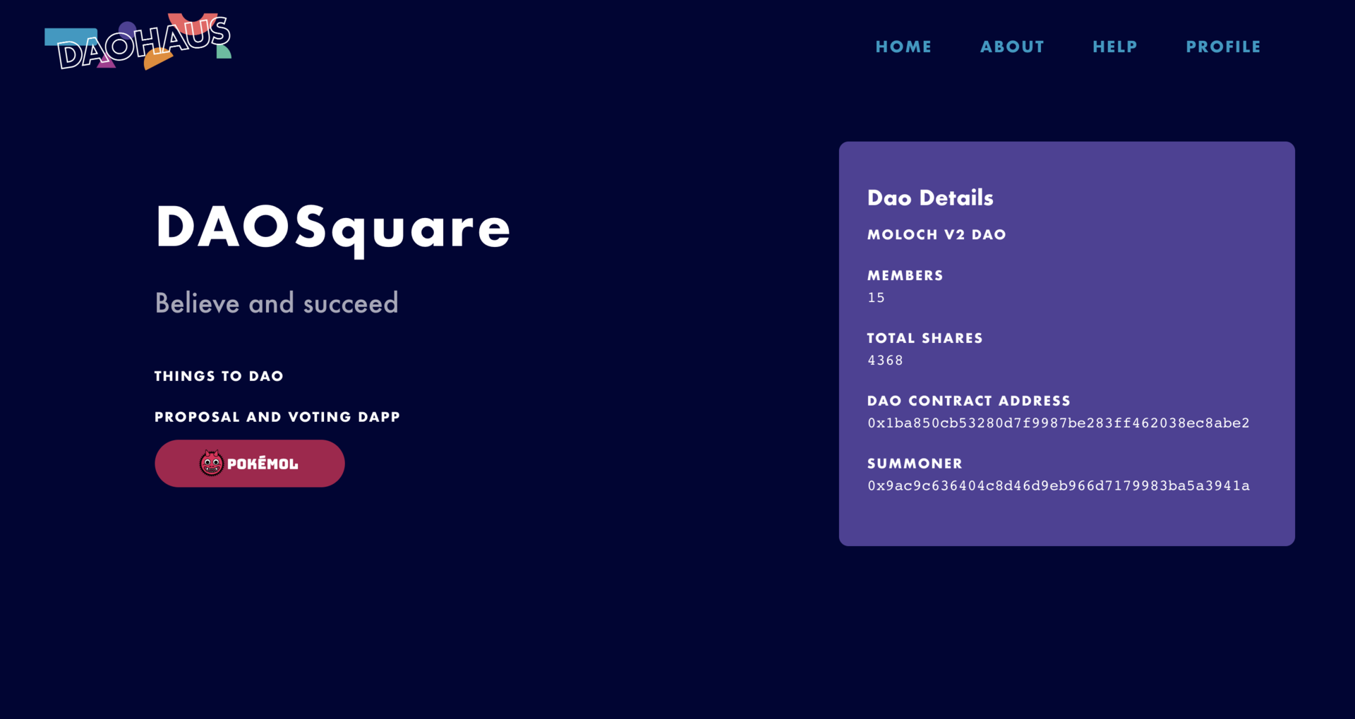 DAO