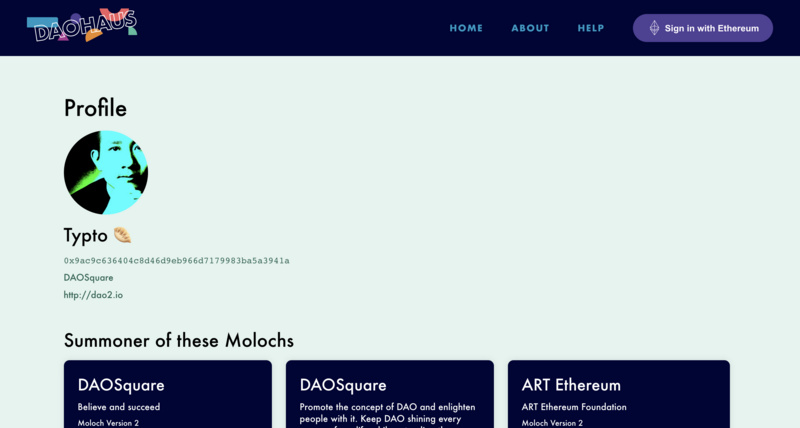 DAO