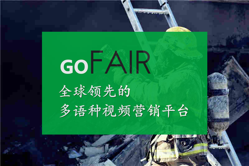 谷歌