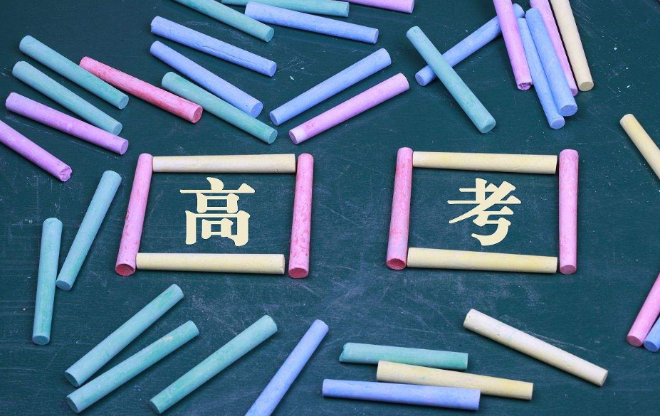 区块链