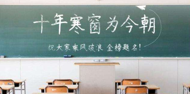 区块链