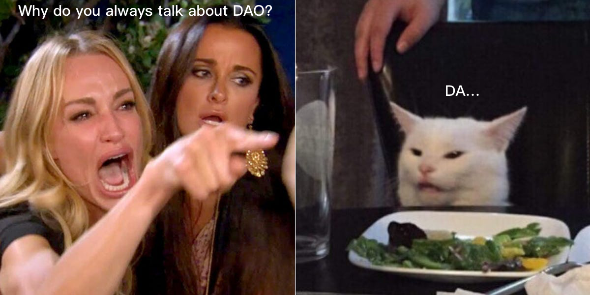 DAO