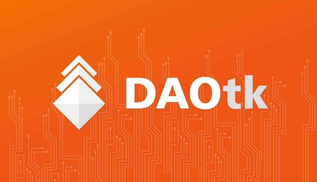 DAO